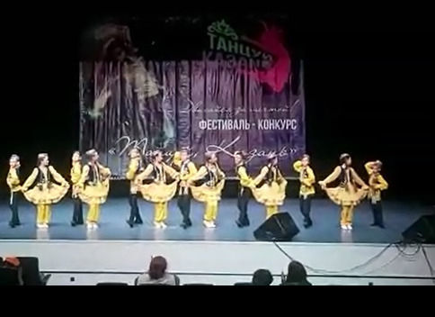 Лениногорский танцевальный коллектив «АСТРА» занял первое место на республиканском конкурсе