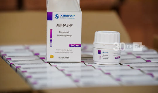 Упаковка за 22 тысячи рублей: новое лекарство от COVID-19 уже на складах в РТ