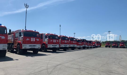 Президент Татарстана вручил ключи от пожарных машин