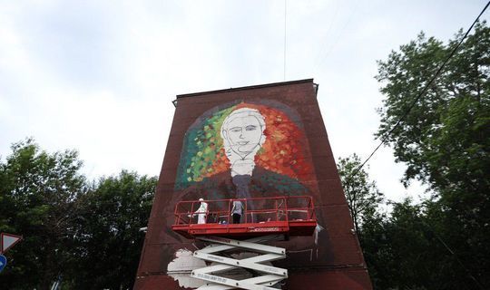 В Казани 12 июня пройдет фестиваль стрит-арта