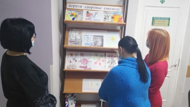 В Лениногорском комплексном центре «Исток-Башлангыч» организовали выставку рисунков на тему «Береги здоровье смолоду»