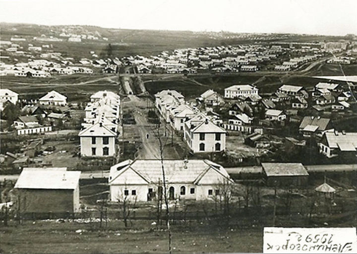 Первый посёлок, 1959 год