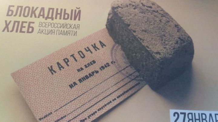 Антонина Короткова: она помнила вкус блокадного хлеба