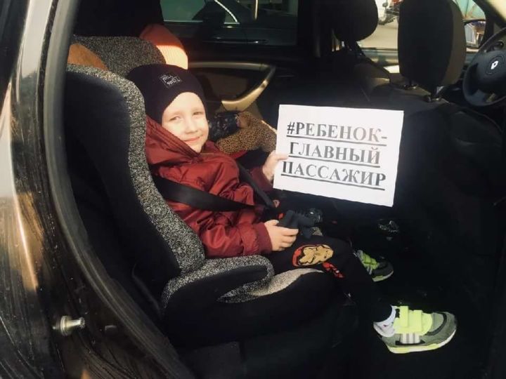 ГИБДД Лениногорска предупреждает: ребенок - главный пассажир!
