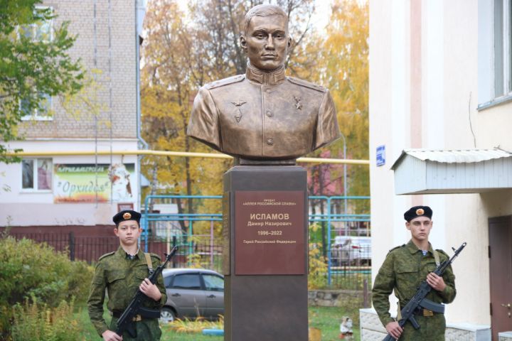 Сегодня, 13 октября Герою России Дамиру Исламову исполнилось бы 26 лет
