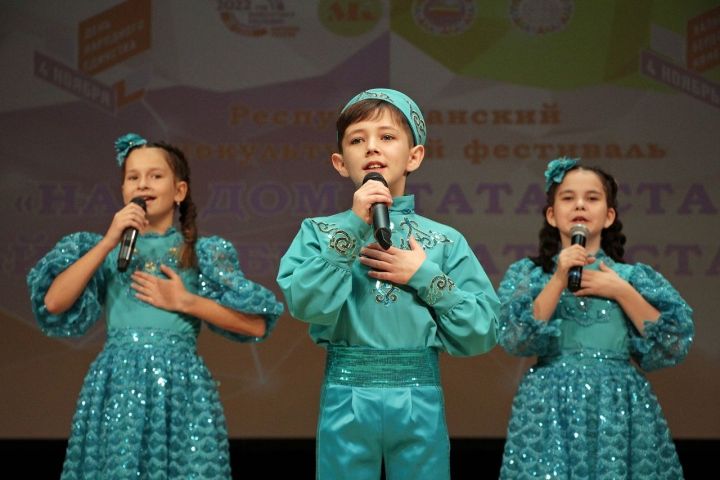 В Лениногорске прошел отборочный тур этнокультурного фестиваля «Наш дом – Татарстан».