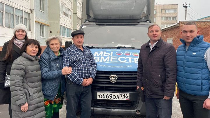 Семье из Мариуполя помогли переехать в Лениногорск