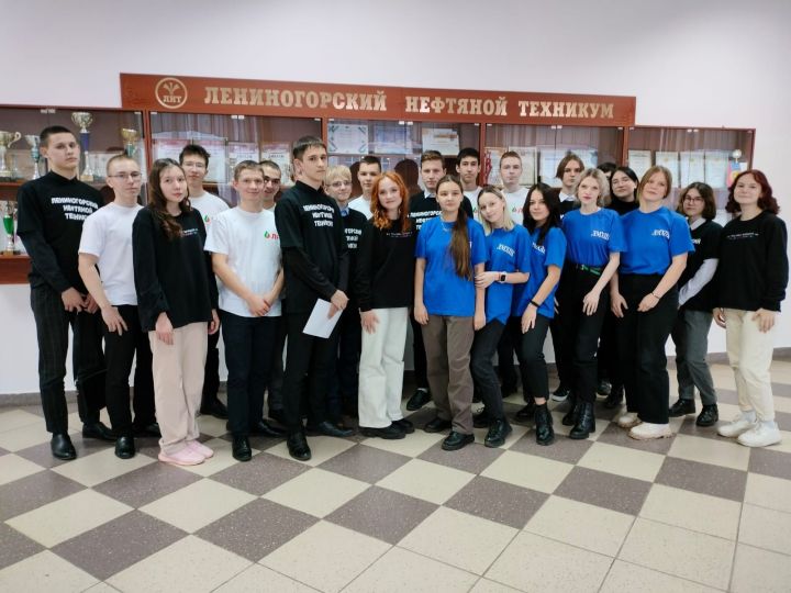 Студенты Лениногорска участвовали в конкурсе «Своя игра»