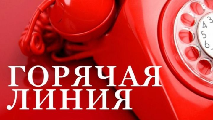С 25 ноября по 5  декабря  в Лениногорске  проводится горячая линия по проблеме ВИЧ-инфекции