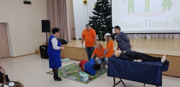 Конкурс «Мама, папа, я – ЮИДовская семья!» прошел в школе № 2 Лениногорска
