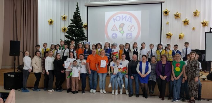 Конкурс «Мама, папа, я – ЮИДовская семья!» прошел в школе № 2 Лениногорска