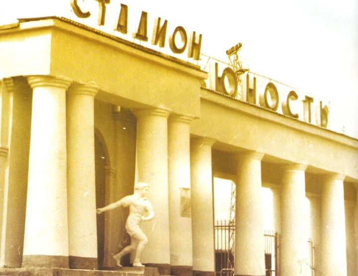 Лениногорск - город со спортивной ДНК