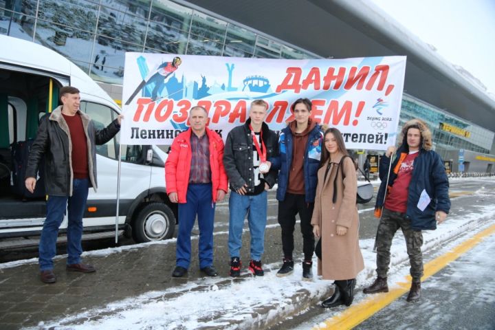 Трамплинист Данил Садреев вернулся в Лениногорск
