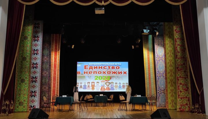 Во Дворце культуры Лениногорска прошла студенческая игра «Единство в непохожих»