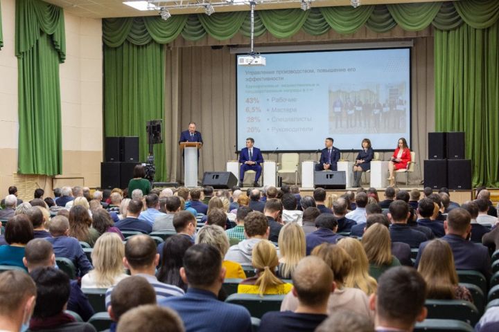 В Лениногорске прошла региональная конференция трудовых коллективов предприятий группы «Татнефть»