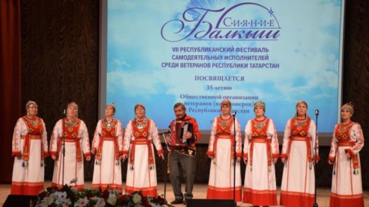 Лениногорцы смогут увидеть гала-концерт фестиваля «Балкыш - Сияние» в прямом эфире