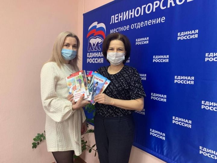 Лениногорцы  принимают участие в акции «Книги Донбассу»