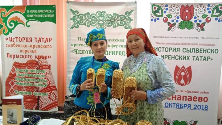 Лениногорская представительница «Ак калфак» посетила Пермский край