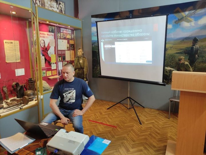 Ильгиз Махмутов поделился в краеведческом музее своим опытом поиска солдат