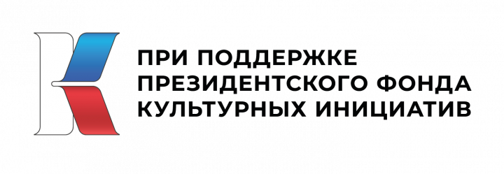 В Татарстане - в краеведческом музее Лениногорска готовится к запуску уникальная Электронная энциклопедия с архивом участников войн разных лет