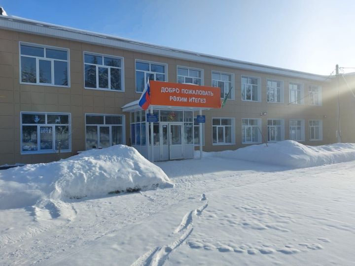 В Лениногорском районе в связи с аномальными холодами продлены школьные каникулы до 10 января