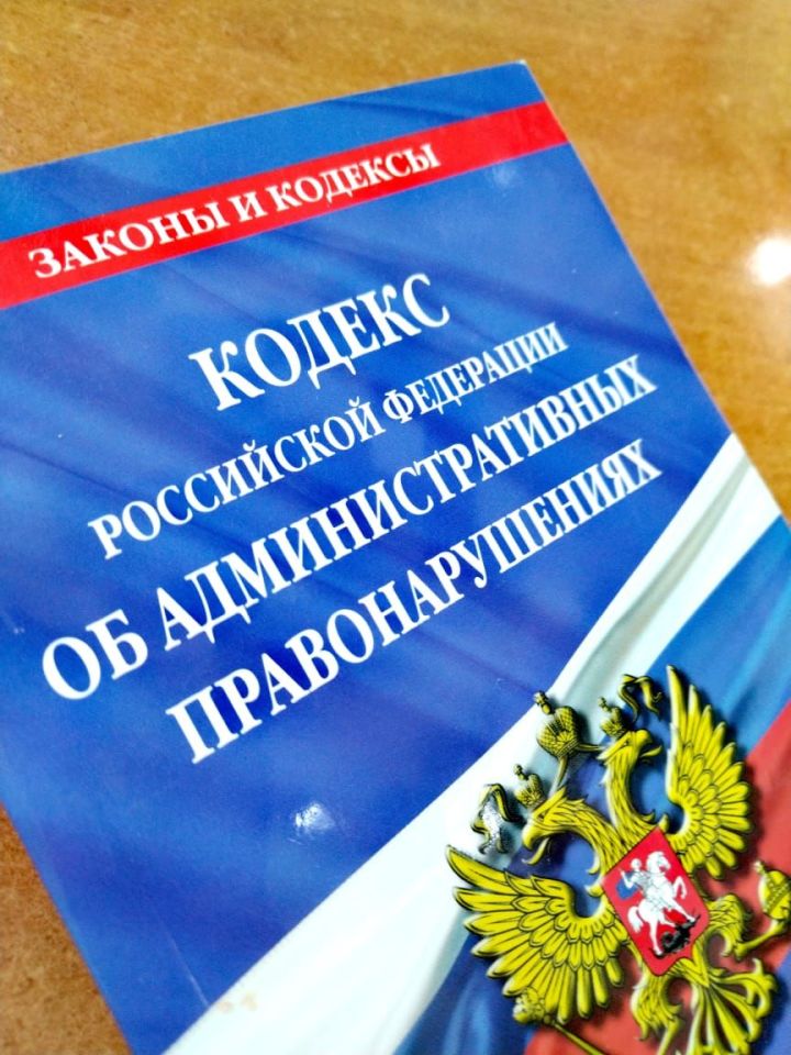 Татарстан предложил жестче наказывать земляков – не патриотов