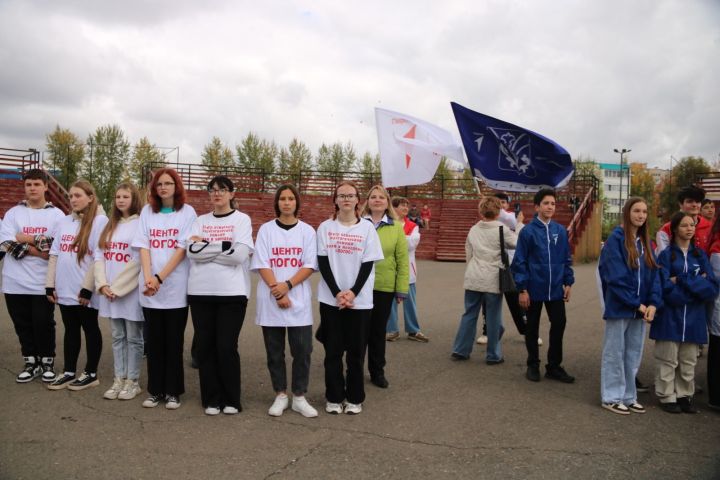 В Лениногорске отметили День воссоединения с Россией Донецкой и Луганской Народных Республик