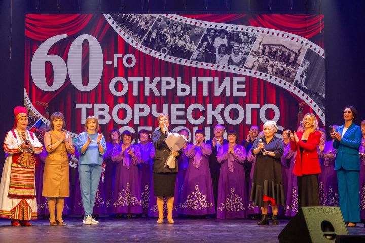 Дворец культуры Лениногорска в шестидесятый раз дает старт новым проектам и презентует их зрителям