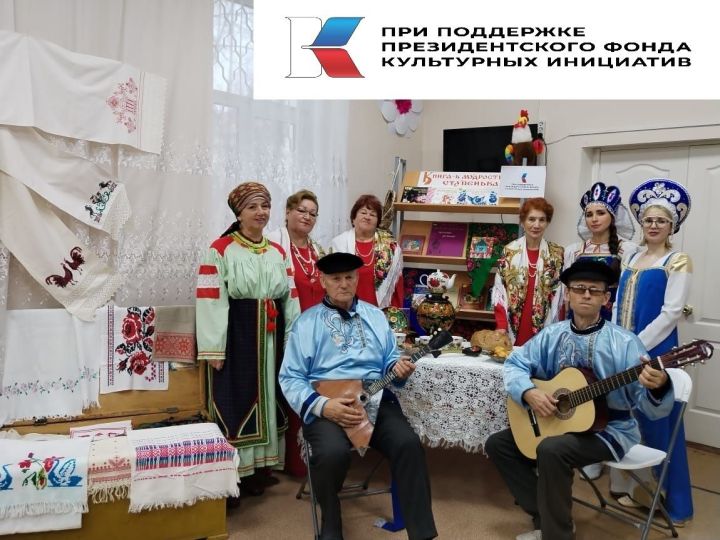 Лениногорские школьники прошли литературно-фольклорное путешествие «Люблю твою, Россия, старину»