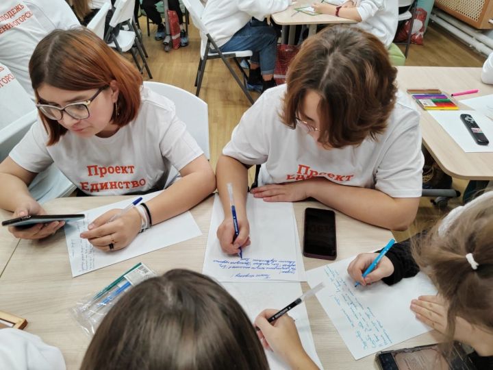 В Лениногорске провели мероприятие на тему «Письмо Российскому солдату, участвующему в военной операции»