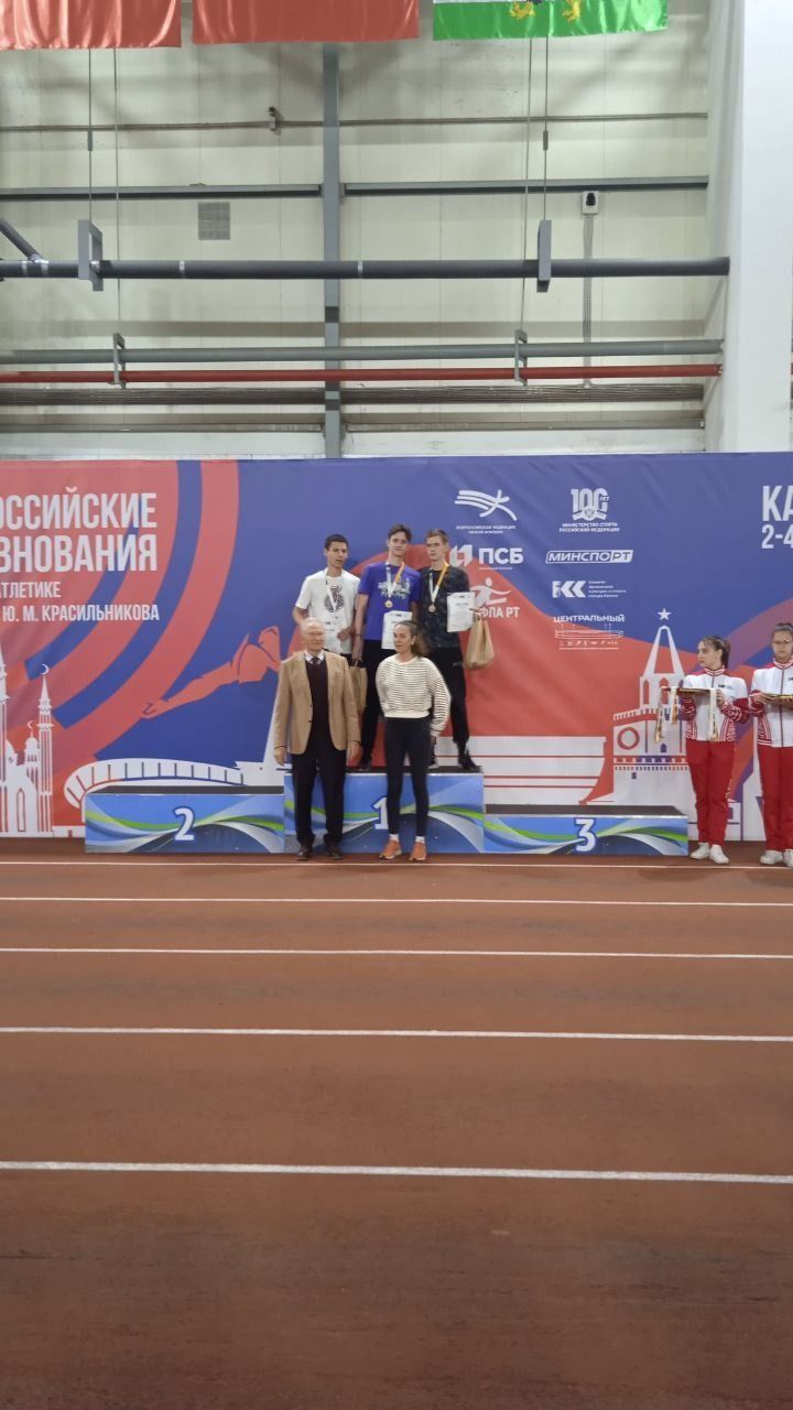 Легкоатлеты Лениногорска вернулись домой с медалями