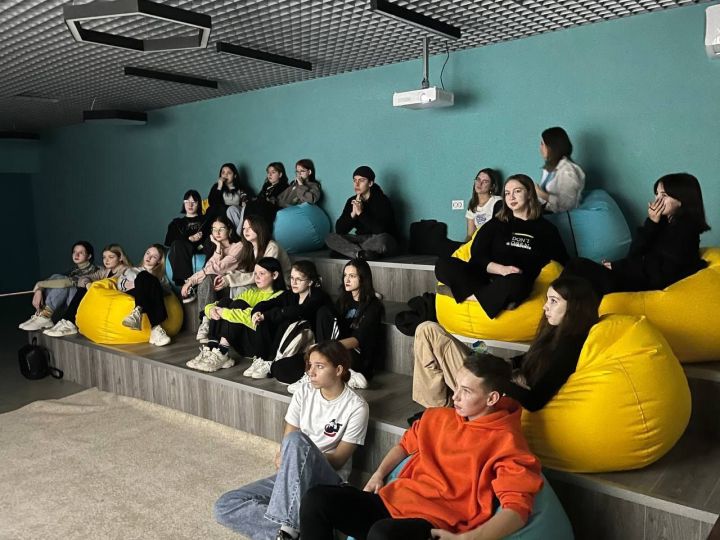В Молодежном центре Лениногорска провели групповой киносеанс