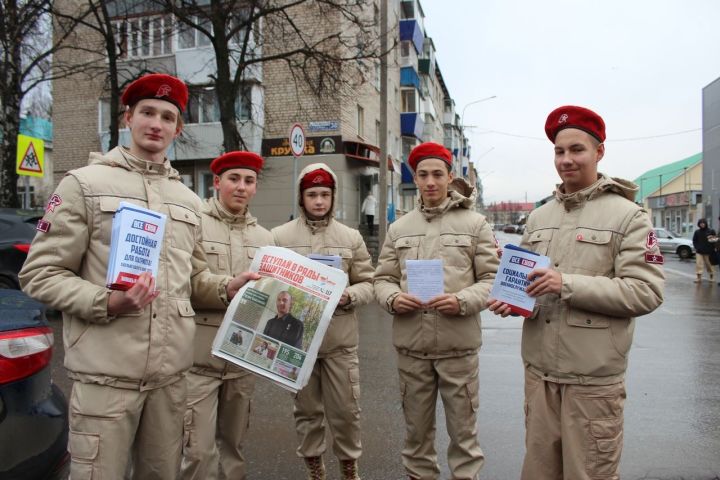 В Лениногорске прошла акция в поддержку контрактной службы