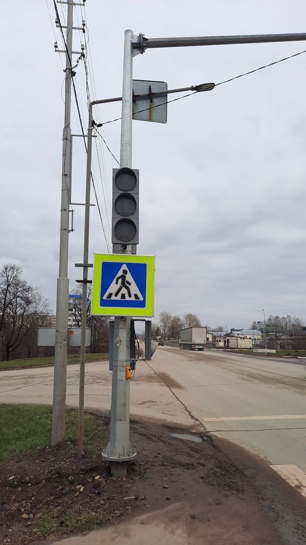 В Лениногорске на перекрестке улиц Чайковского-Тукая в ближайшие дни заработает светофор