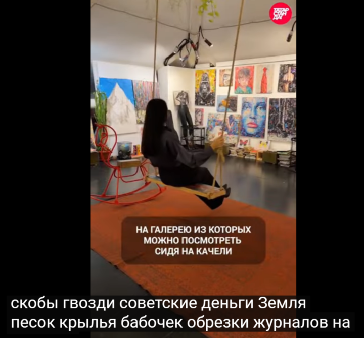 Блоггеры побывали в самых необычных музеях Казани