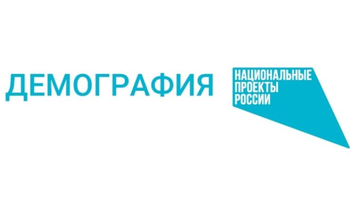 В Лениногорском центре социального обслуживания продолжается реализация технологии «Школа реабилитации и ухода»