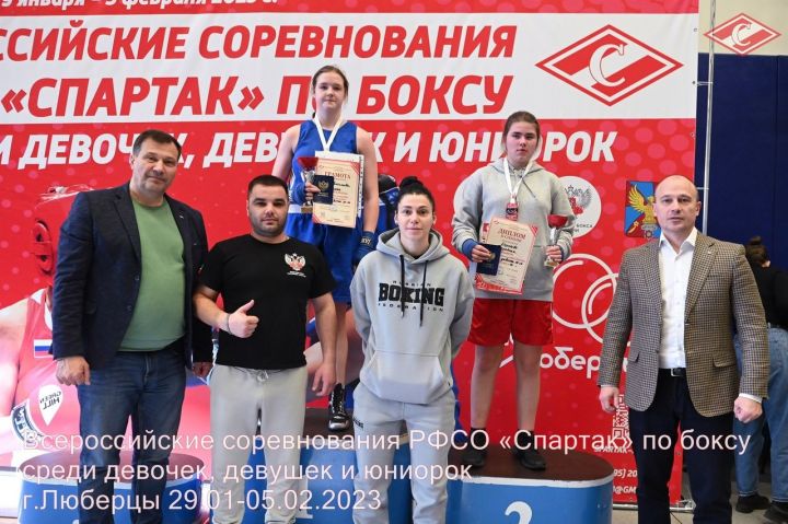 Боксерка из Лениногорска победила на Всероссийских соревнованиях