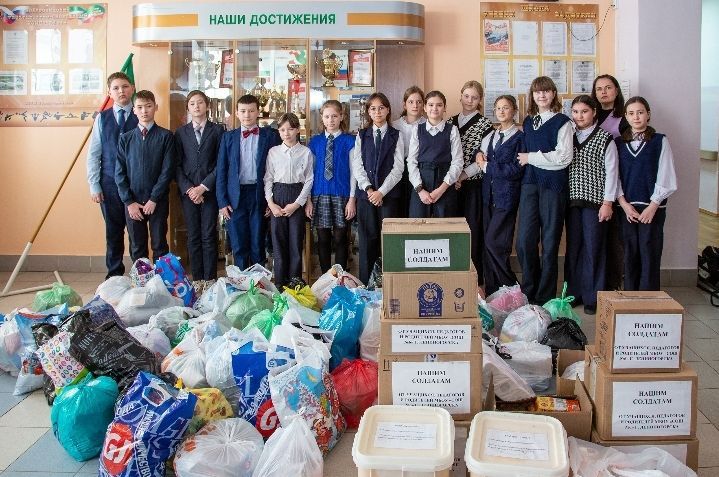 Школа № 6 в Лениногорске приняла участие в сборе гуманитарного груза
