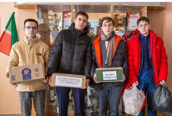 Школа № 6 в Лениногорске приняла участие в сборе гуманитарного груза