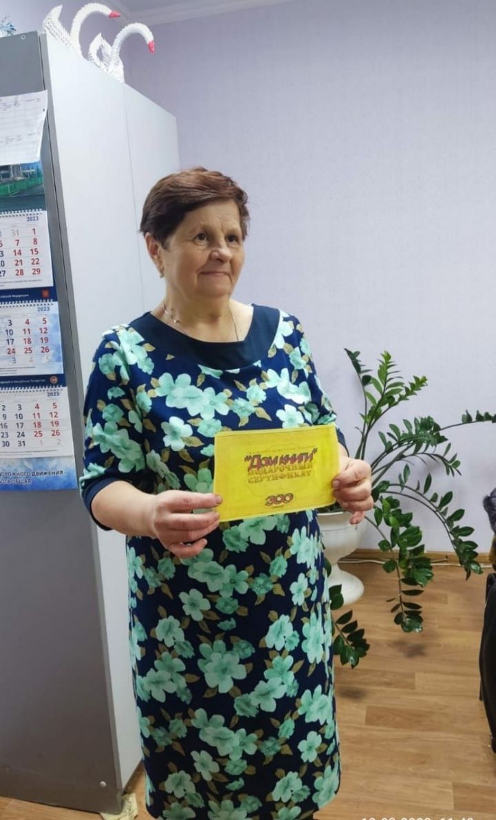 В Лениногорске поздравили победителя конкурса «Лучше мамы не бывает!» Зинаиду Немирович
