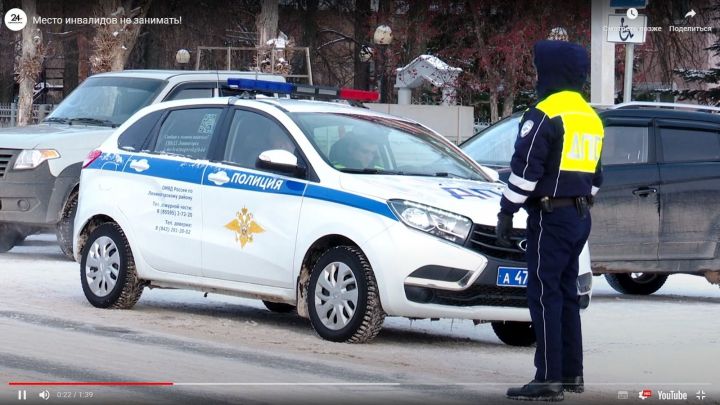ГИБДД Лениногорска наказали пять водителей за тонировку
