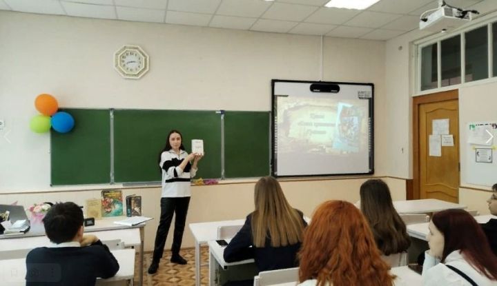В Лениногорске школьники провели литературное путешествие по произведениям Жюля Верна