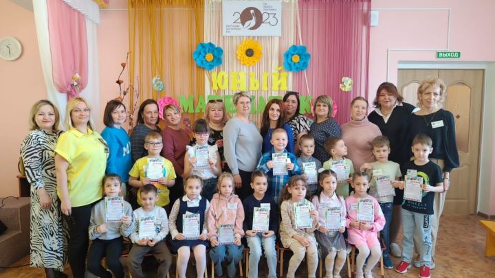В Лениногорске среди воспитанников детский садов прошел отборочный тур олимпиады «Юный математик»