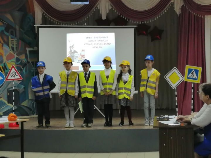 В школе Лениногорска провели конкурс по ПДД «Знаю правила я - знает вся моя семья!»