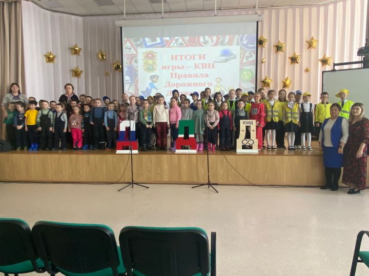 В Лениногорске провели квест-игру по знанию ПДД