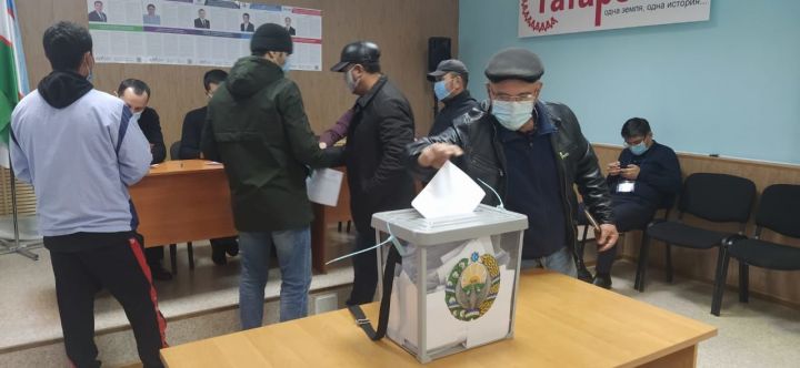 В Лениногорске граждане Узбекистана могут проголосовать за поправки в конституцию Республики Узбекистан