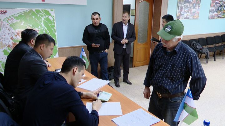 Члены узбекской диаспоры Лениногорска голосовали за проект конституции Узбекистана