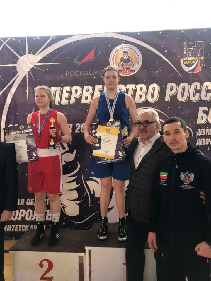 Девушка из Лениногорска привезла золото с Первенства России по боксу