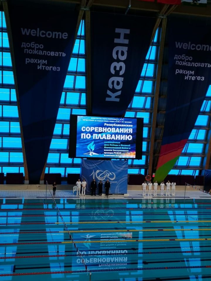 Воспитанники плавательного бассейна «Юбилейный» Лениногорска вошли в десятку лучших на Республиканских соревнованиях