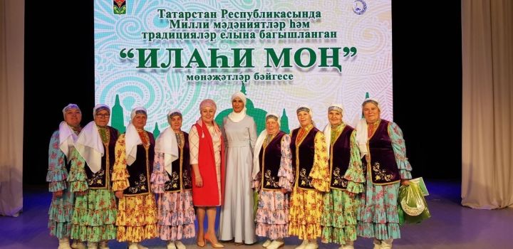 В Лениногорске прошёл конкурс исполнителей мусульманских песен